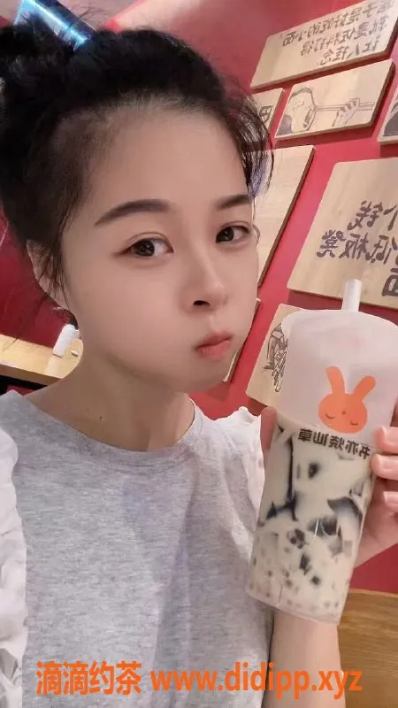 广州楼凤资源信息,广州白云叶子，680元起，期待你的体验