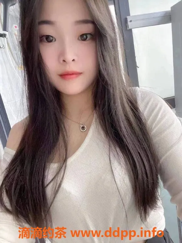 广州楼凤资源信息,白云嫩妹小美美，高颜值视频验证，500元约！