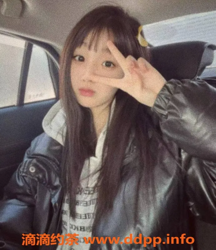 上海楼凤-浦东福利：老师宝宝，优惠价1100P起！