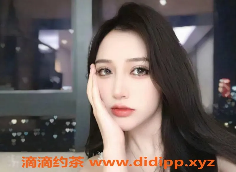 杭州楼凤-滨江丹丹来袭，特别物品认证，适中服务