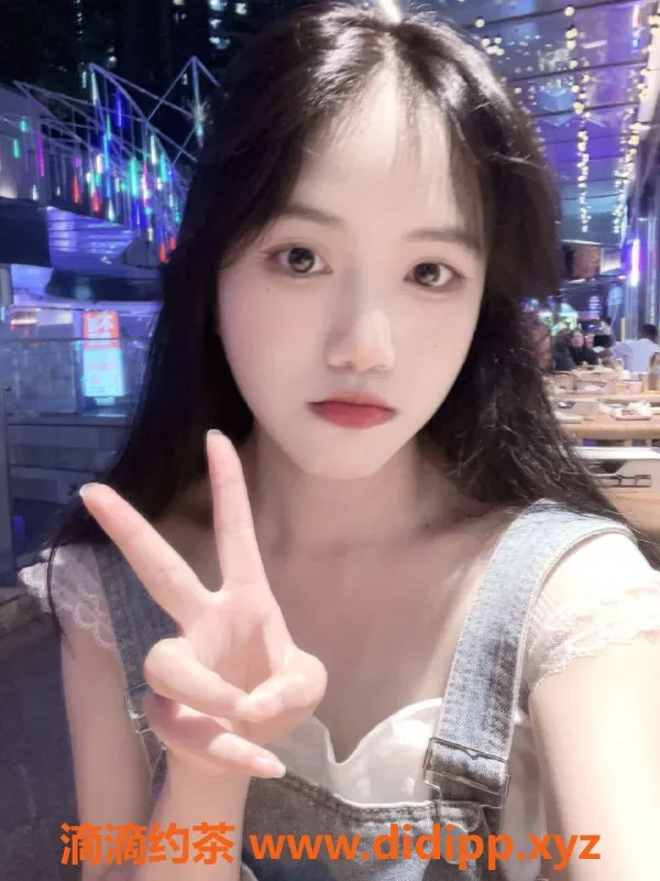 深圳楼凤-福田只只，800元视频验证小姐姐