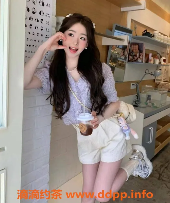 上海楼凤-徐汇甜甜特惠，1200P福利名额限时抢购！