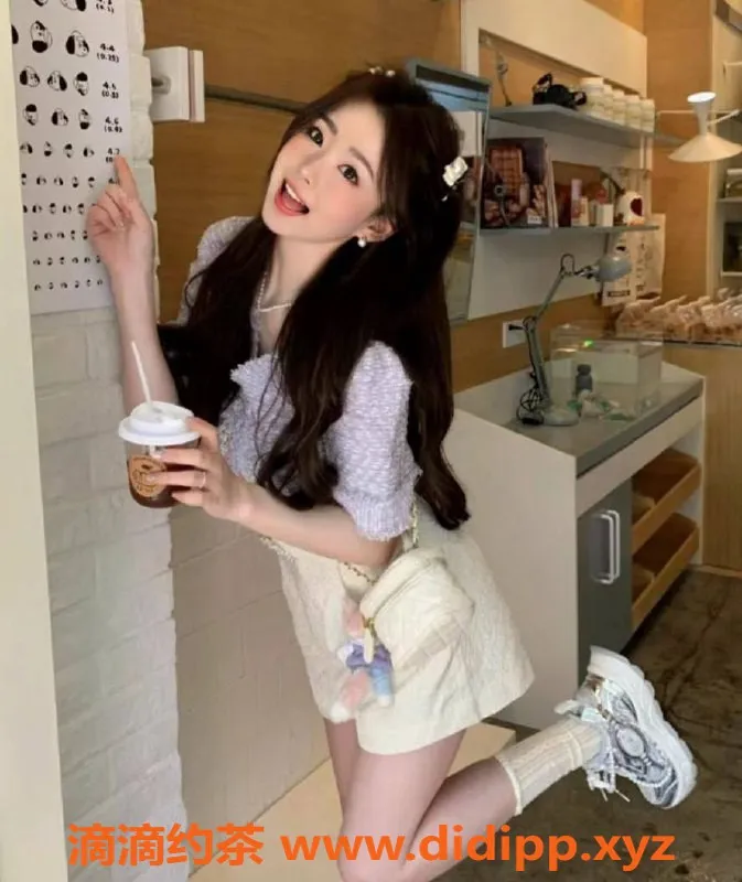 上海楼凤资源信息,徐汇甜甜特惠，1200P福利名额限时抢购！