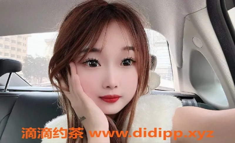 杭州楼凤-拱墅区冯宝宝，162cm，85斤，陪浴服务