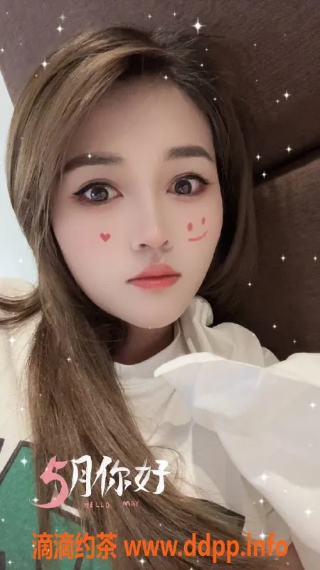 广州楼凤-天河依依，久等回归，600元起步