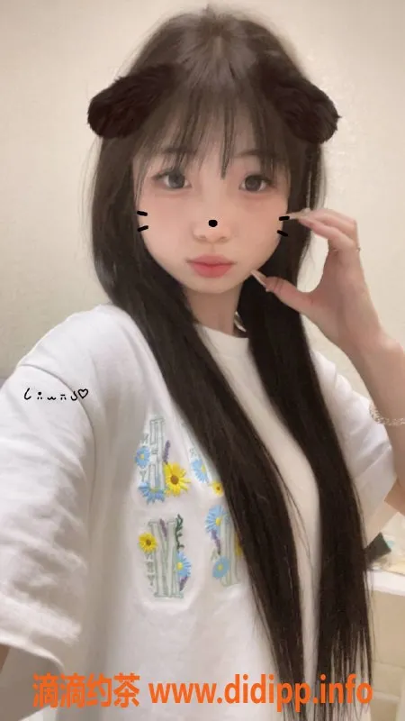 深圳楼凤-福田玥玥，千元以上专业伴游服务