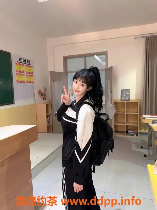 南宁楼凤-青秀区莉莉，恋爱值600，已验证