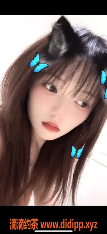 深圳楼凤资源信息,深圳南山楚然，174cm，48kg，千元档优质服务