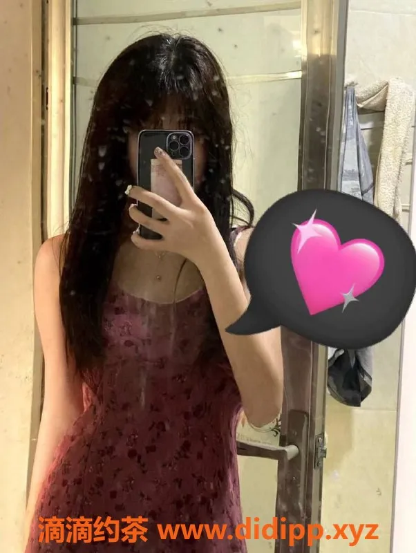 广州楼凤-天河嫩妹崽儿，600元体验性感魅力