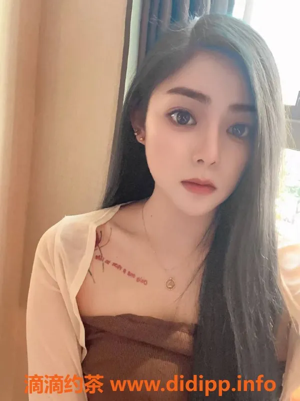 深圳楼凤资源信息,170cm身高福田雪怡，性感C罩杯，真棒体验！