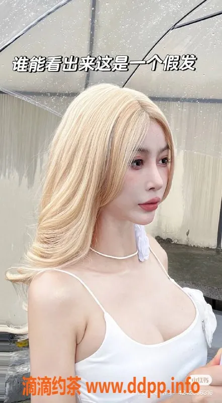 杭州楼凤资源信息,上城区软软，23岁173大E模特，高端服务