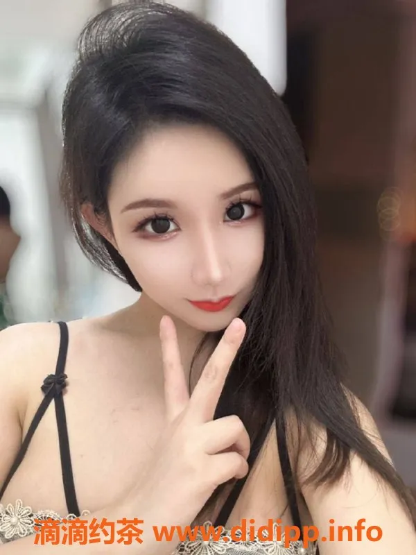 杭州外围-滨江区园涵，21岁美少女，身高170，茶水费1298