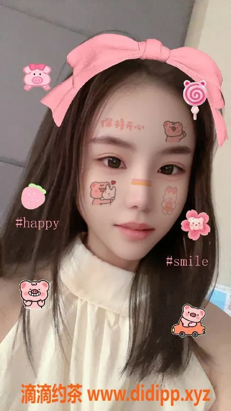 南宁楼凤资源信息,青秀区晨姑娘，已验证，恋爱值600