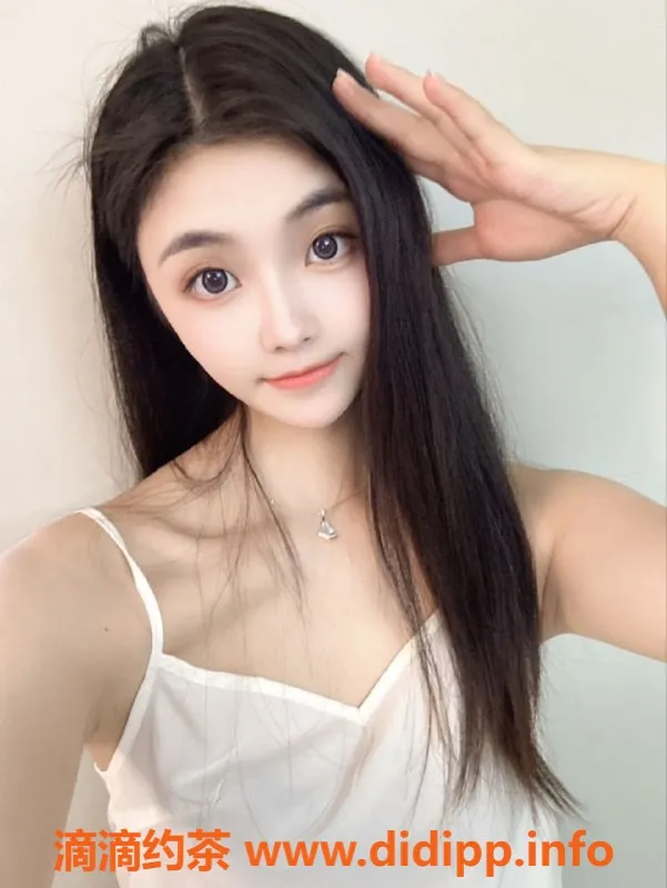 深圳楼凤-多多 | 深圳南山 170身高 C杯1300起