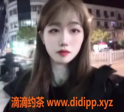 上海楼凤-闵行小梦福利拍卖，原价900P现700P