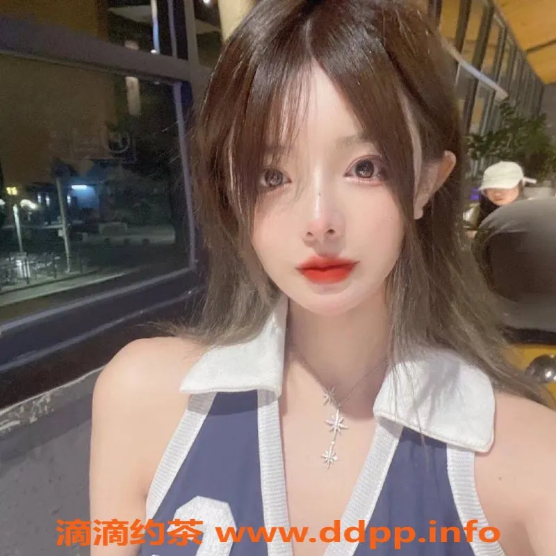 杭州楼凤资源信息,拱墅区颜七七，模特身段女神感，14p服务