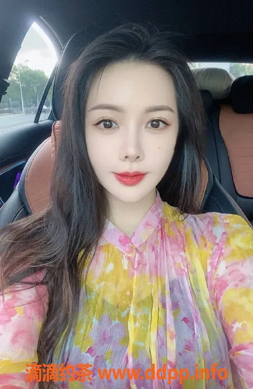 上海楼凤-闵行小雨福利活动，原价900现仅700！