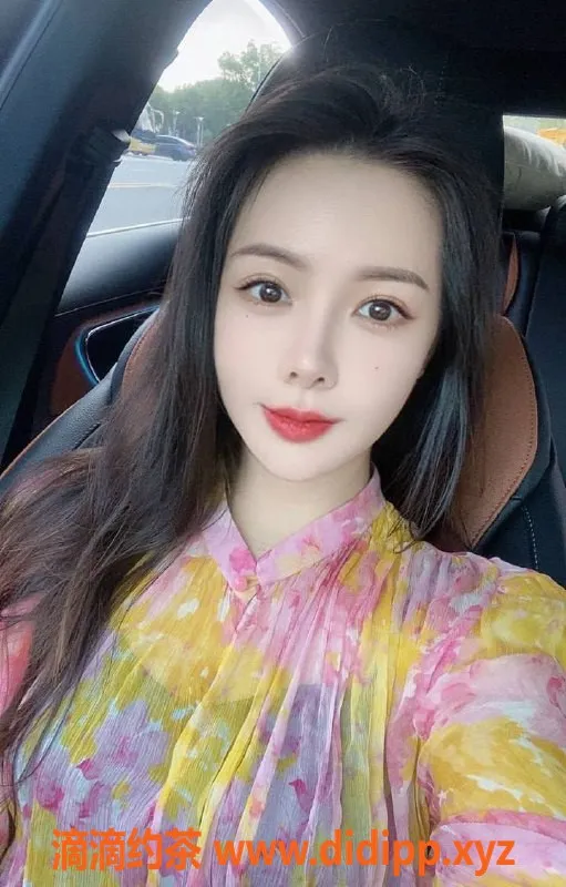 上海楼凤-闵行小雨福利活动，原价900现仅700！