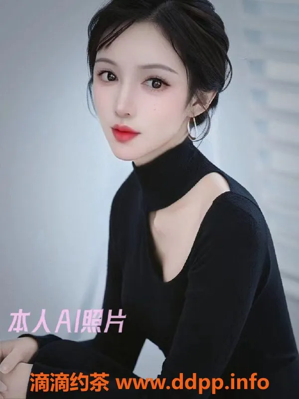 杭州楼凤-拱墅清原爱奈，轻熟御姐，服务之星