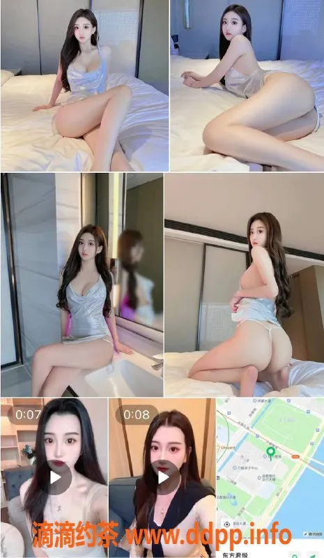 杭州楼凤资源信息,杭州薇薇，174cm粉嫩女友，极致服务体验