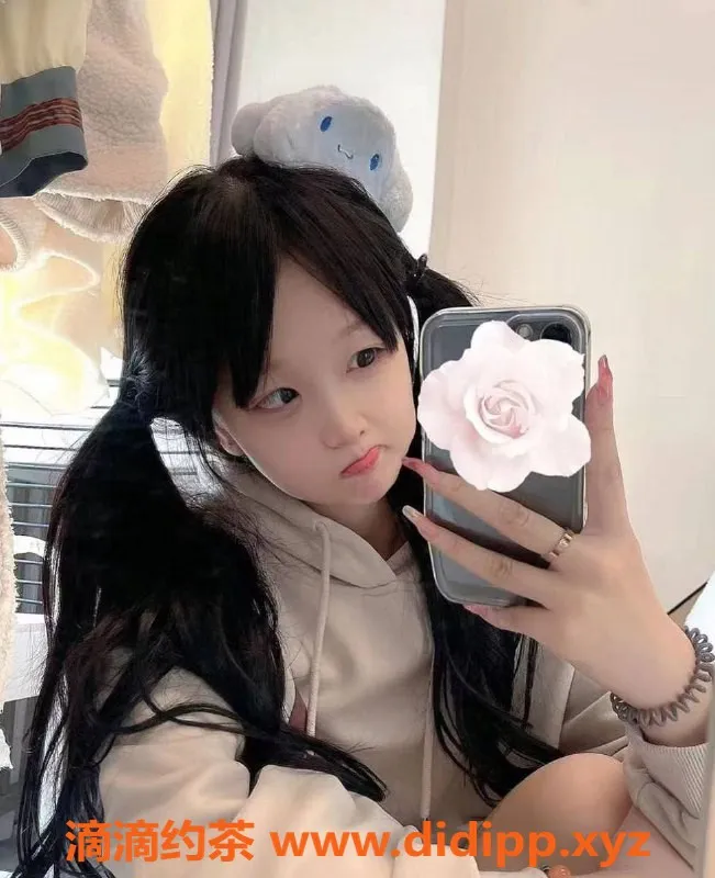 上海楼凤-静安艺名冉冉，福利价1600P等你来享