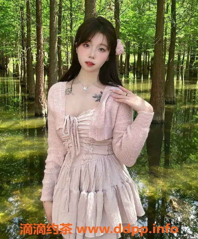 上海楼凤-徐汇福利活动：番茄老师1000P限时体验