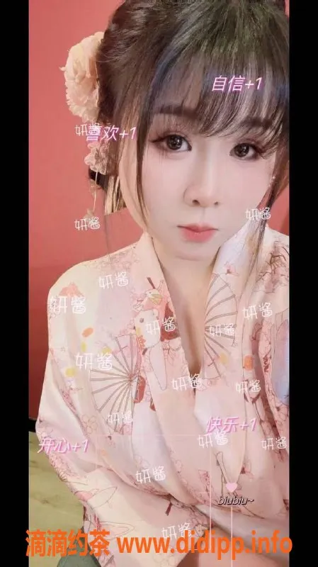 杭州楼凤资源信息,妍酱：上城女孩，服务自然清新