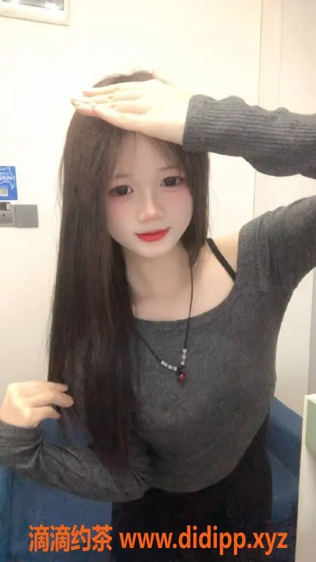 广州楼凤-广州天河茜茜，700起超值服务