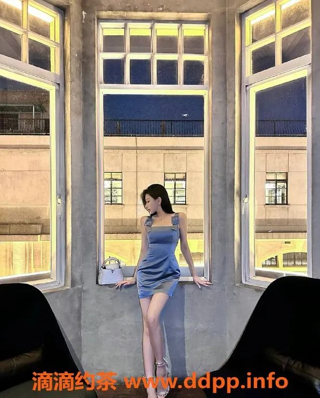 深圳楼凤-深圳南山安琪，168身高D杯 价格1298