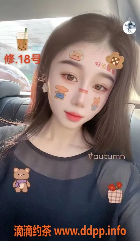 东莞抓龙筋-东莞虎门长安泰式抓龙筋服务体验