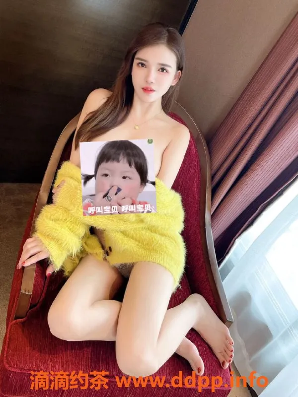 杭州楼凤-拱墅区小安迪，165cm 50kg，千元以下激情服务