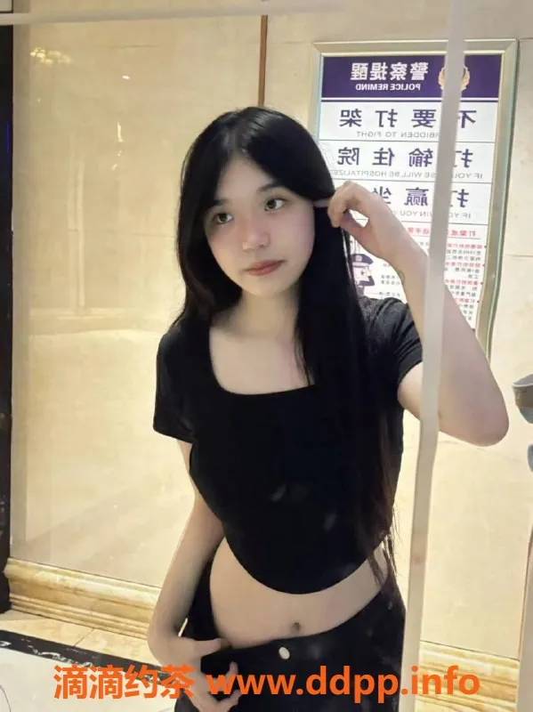 广州楼凤-白云小雅，私聊服务，课费600p起