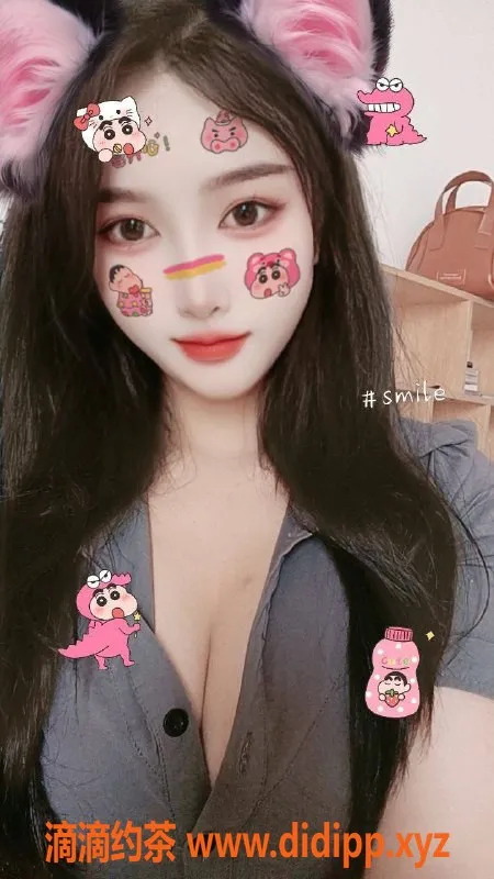 广州楼凤-广州天河燃燃，服务性价比高，停车768起