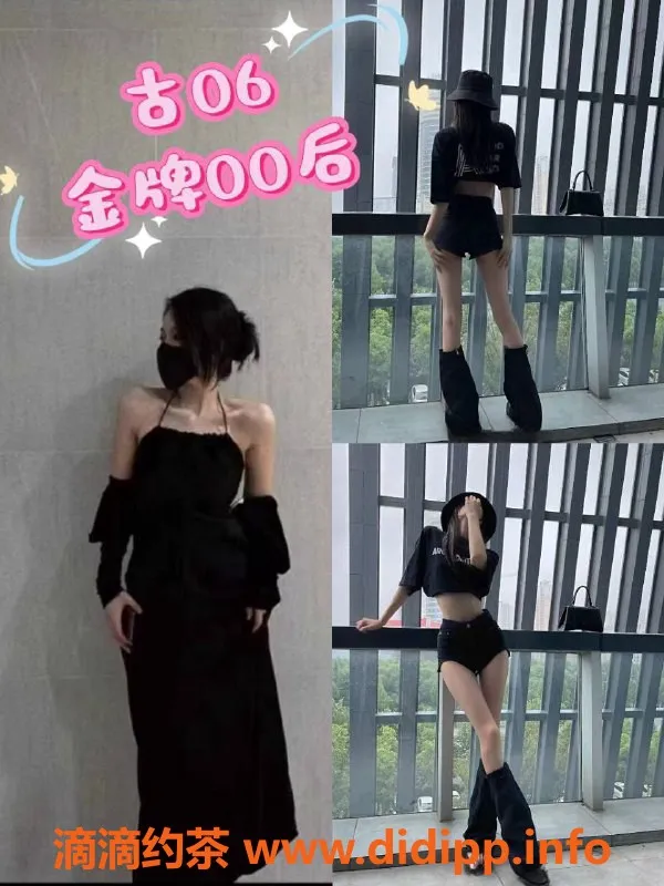 南宁spa会所-青秀区古瑶仙境养生会所，技师均为00后