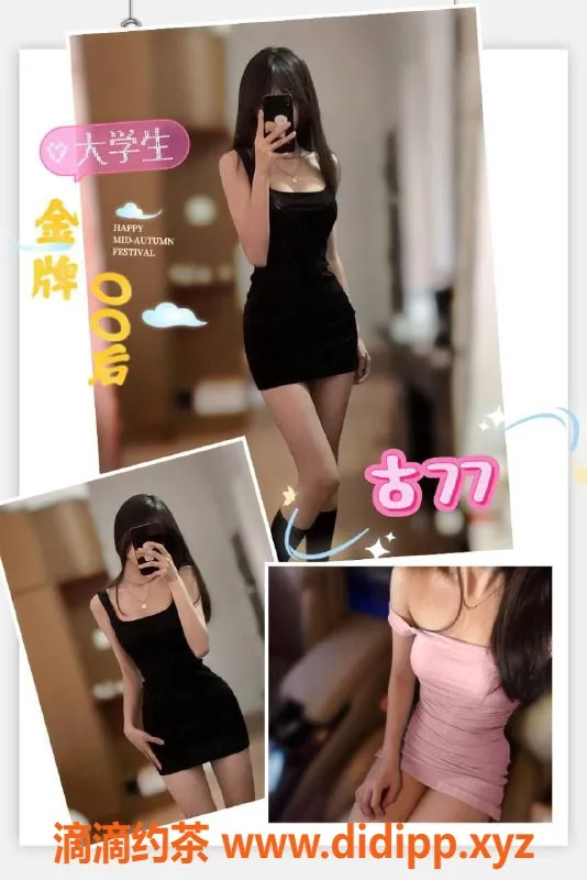 南宁spa会所-青秀区古瑶仙境养生会所，技师均为00后