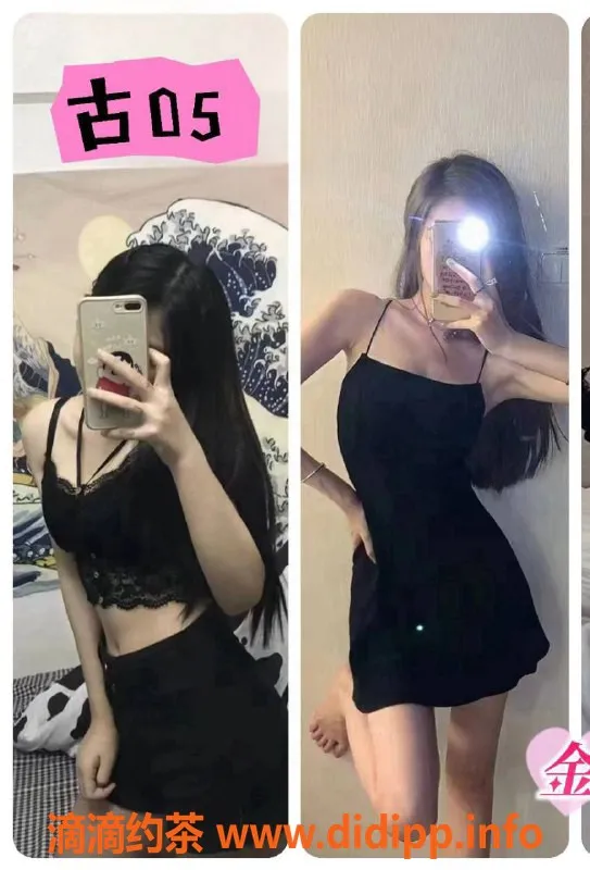 南宁spa会所-青秀区古瑶仙境养生会所，技师均为00后