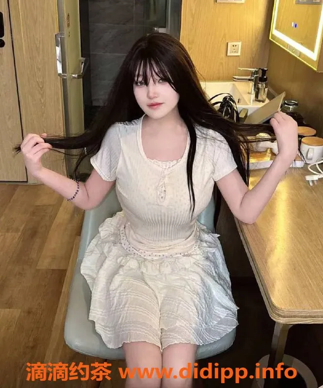 上海楼凤-静安张欣怡：800P福利体验，先到先得！