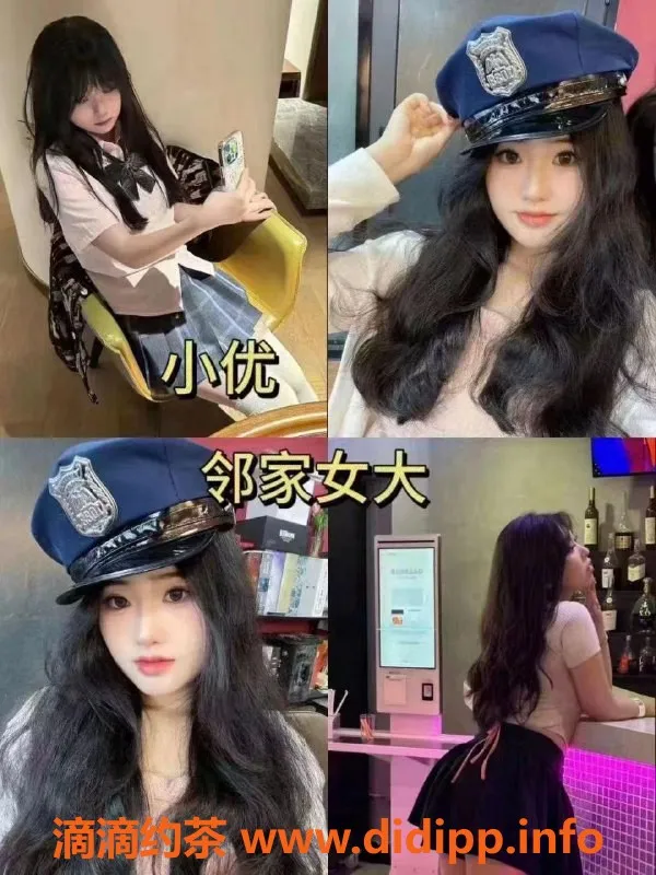杭州女仆店-金克丝女仆桌游 599元享舌吻亲胸服务