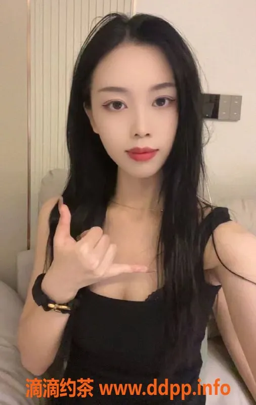 上海楼凤-闵行清清福利低至1000P，名额有限