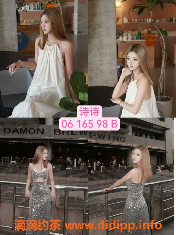 杭州女仆店资源信息,杭州萌兔恋爱体验馆 七夕特惠活动来袭！