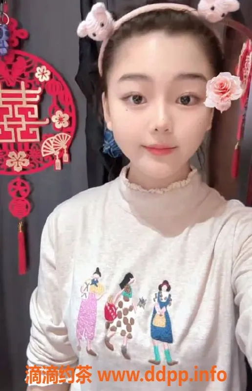 上海楼凤-普陀小金鱼，优惠价1000，先到先得！