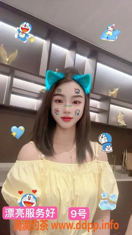 南宁spa会所-西乡塘区金御泉养生会所，一次300-500元服务