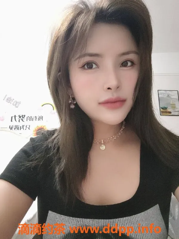 深圳楼凤资源信息,福田泡泡，700元优质服务，已验证