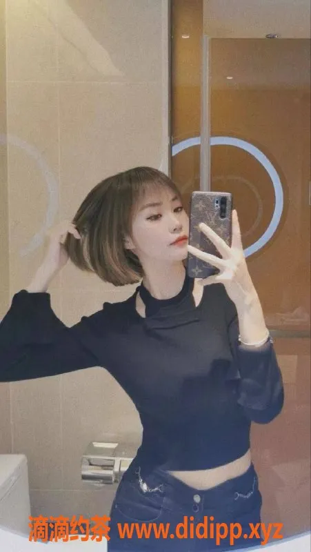 广州楼凤-广州天河柚子，价格700起，期待服务