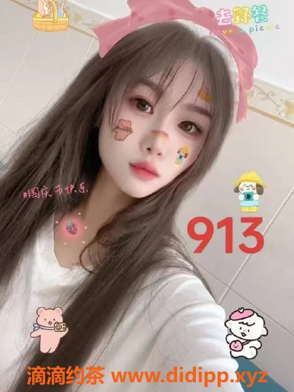 佛山spa会所-佛山时代会所 特色T项 439元尽享激情体验