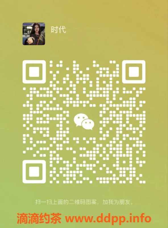 佛山spa会所-佛山时代会所 特色T项 439元尽享激情体验