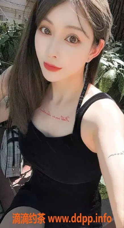 上海楼凤资源信息,浦东婉婉特惠！只需1600PP，限时福利