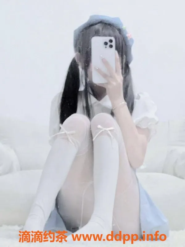 成都楼凤-成都小芸：20岁嫩妹，160身高，80体重，500元起