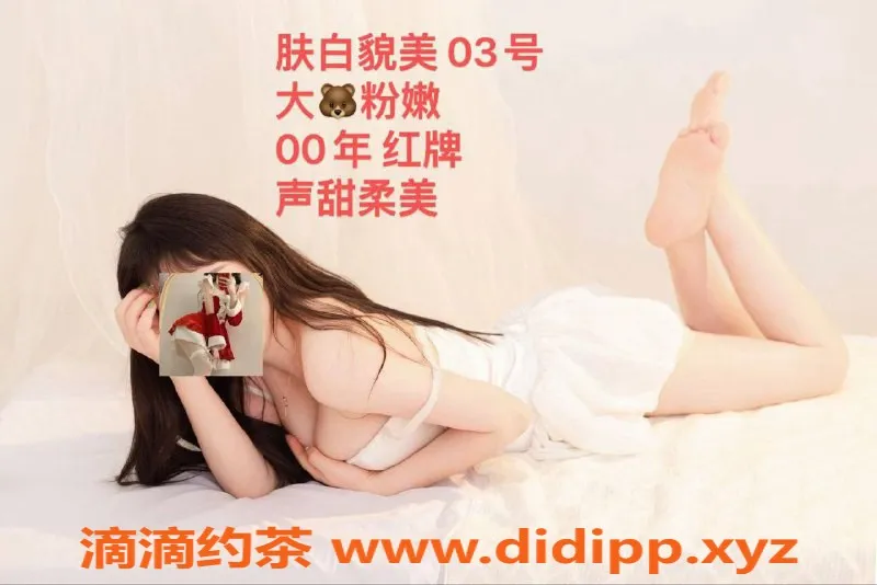 南宁spa会所-江南区君梦龙庭SPA，真毒🐉龙，299起