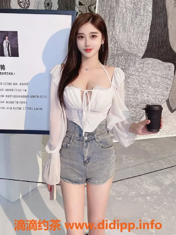 杭州spa会所资源信息,上城区辛迪，69互舔，专业按摩服务，千元以下